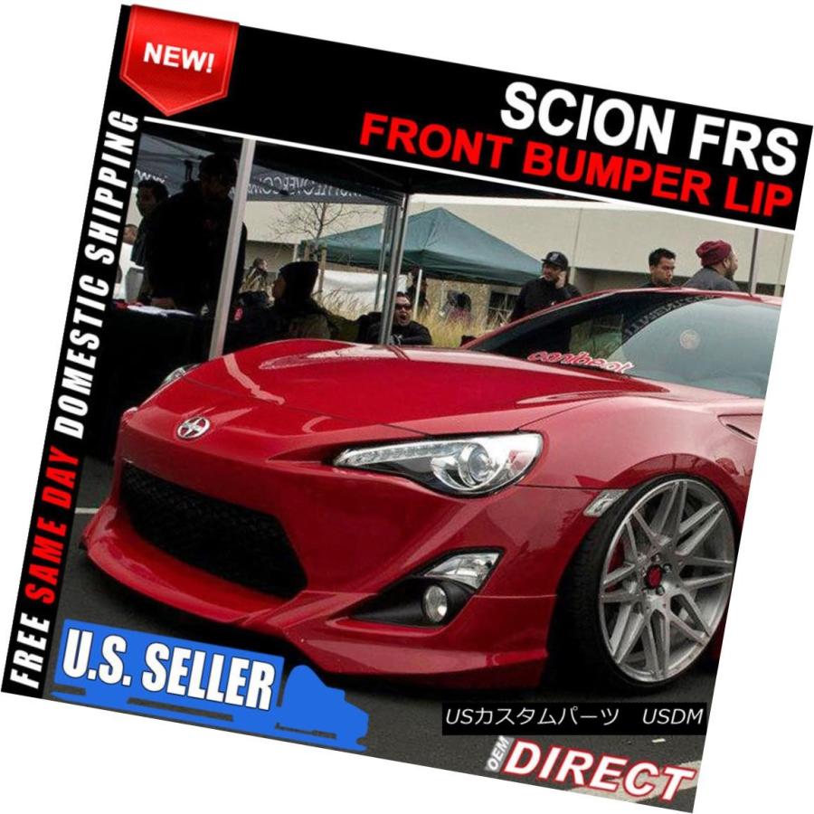 エアロパーツ 13-16サイオンFRS FT86 5 5デザインスタイル