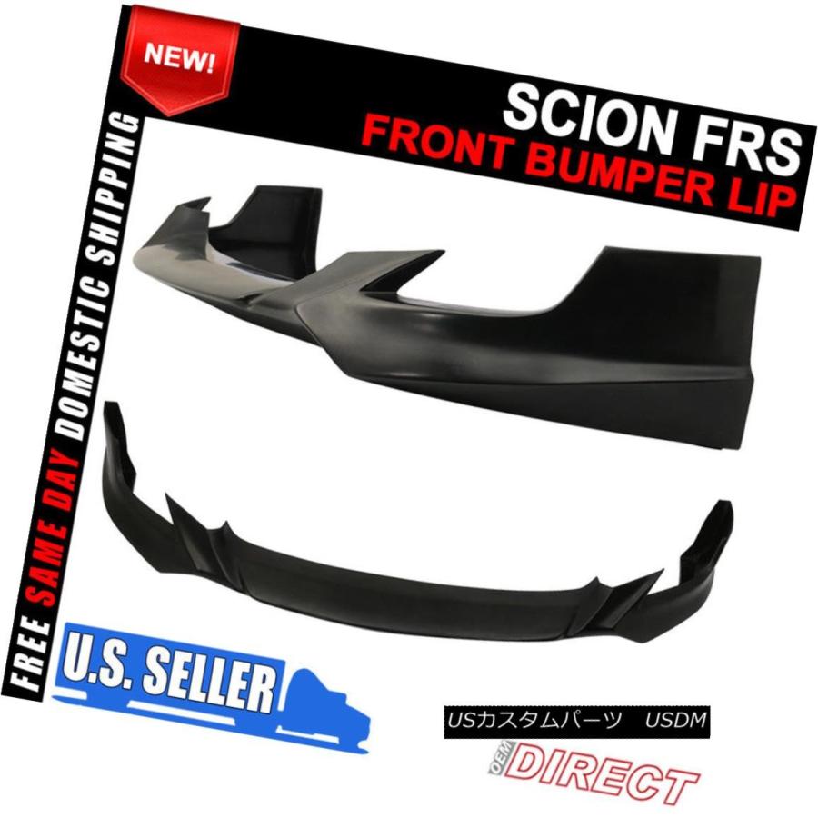 エアロパーツ 13-16サイオンFRS FT86 5 5デザインスタイル