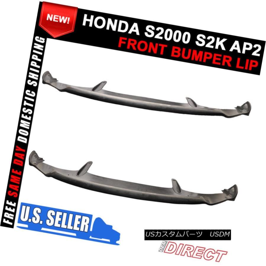 エアロパーツ 04-09ホンダS2000 S2K AP2用ミュゲスタイルフロント