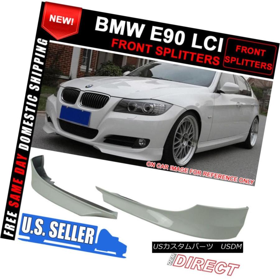 エアロパーツ 09-11 BMW E90 LCI OEスタイルフロントリップ 