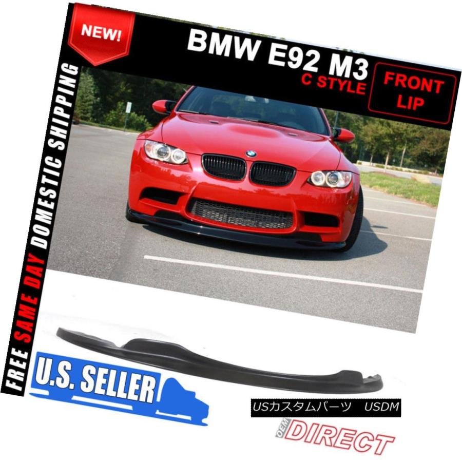 大人気の新品登場 エアロパーツ08 13 Bmw E90 E92 E93 M3 Cスタイルフロントバンパーリップチンスポイラーfor 08 13 Bmw E90 E 未使用品
