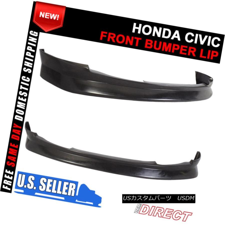 エアロパーツ 99-00ホンダシビックEk CSスタイルフロントバンパー