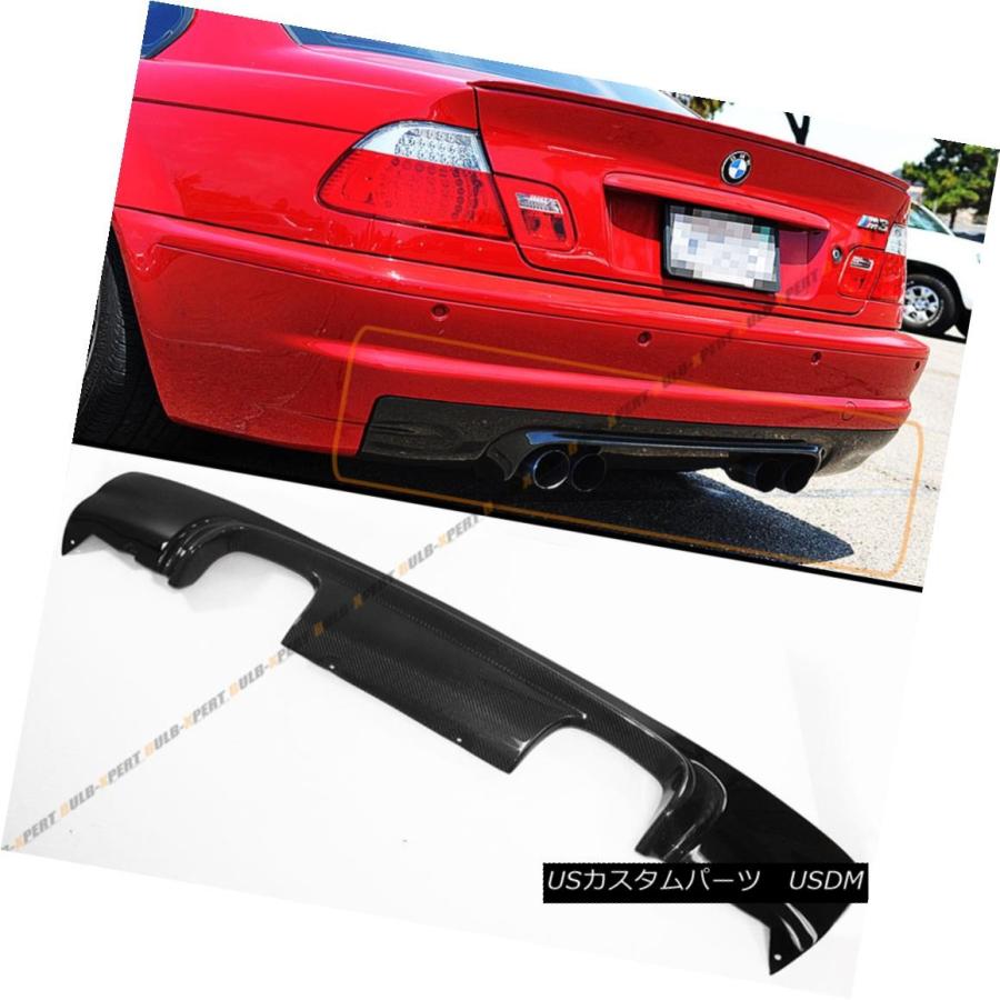 m3e46 リアバンパー m3e46 リアバンパー 【公式通販】