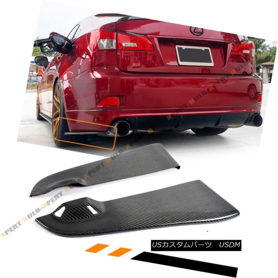 エアロパーツ FOR 06-13レクサスIS250 IS350 ISF炭素繊維リアバンパー