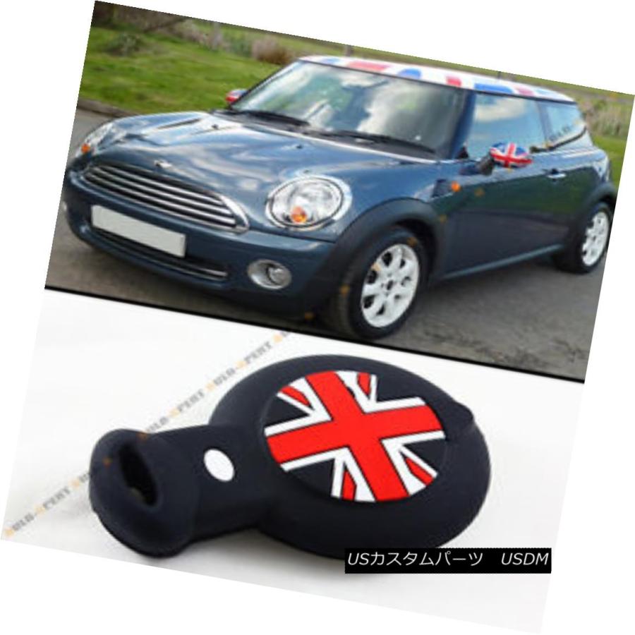 代引不可 エアロパーツ Blkユニオンジャックシリコン保護ケースカバーのミニクーパースマートカーキーのfob Blk Union Jack Silicone P Usdm 0090 1290 Usパーツ取り扱い専門店 Usdm 通販 Yahoo ショッピング 安い Www Intime Univ Org