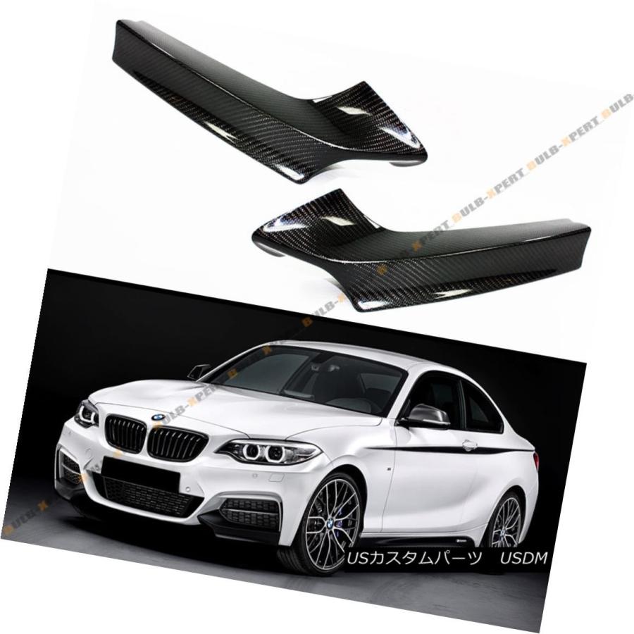 カーボンファイバー エアロパーツ エアロパーツ 2014-18年のリアルカーボンファイバーフロントバンパー