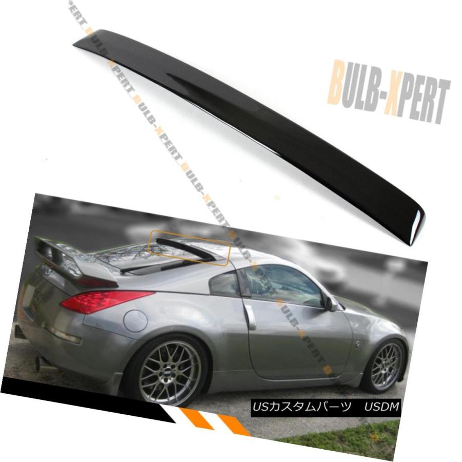 エアロパーツ 2003-08日産350Z Z33 FAIRLADY Z JDM光沢ブラックリア