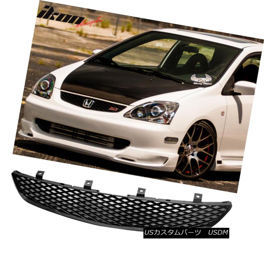 USグリル フィット02-05ホンダシビック3Dr EP3 SIハッチバックグリル