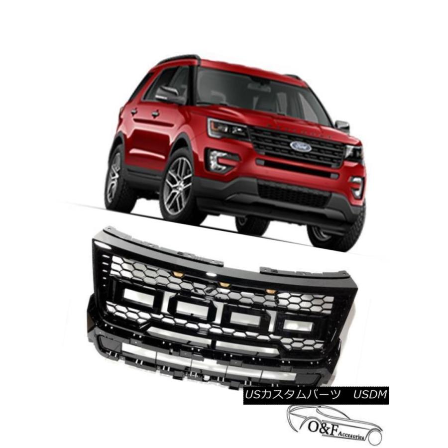 USグリル 2016 2017 Ford Explorerラプタースタイルフロントメッシュ