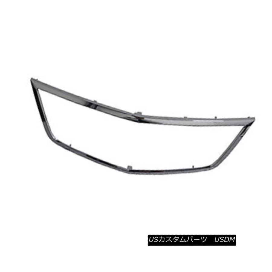 USグリル 新しい交換グリルシェルクローム104-51259 New Replacement Grille Shell Chrome 104-5125
