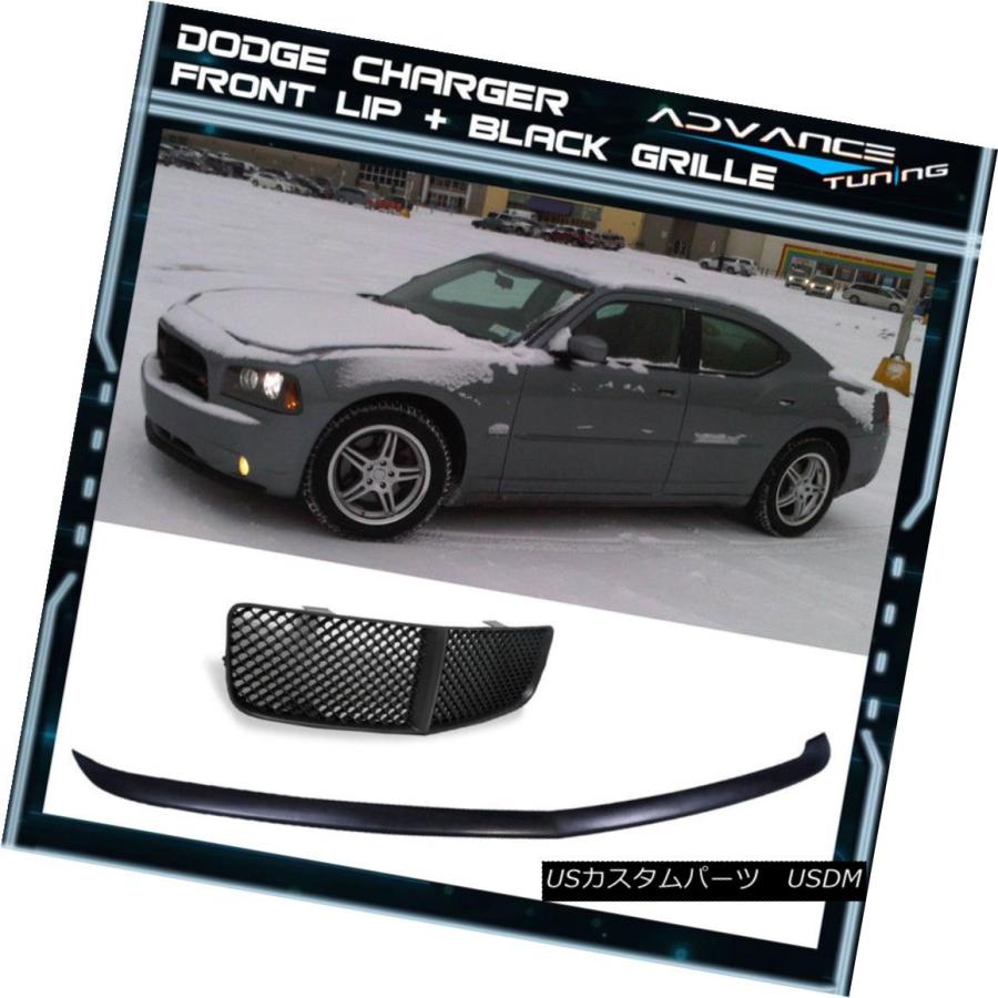 USグリル 05-10ダッジチャージャー用OEタイプフロントバンパー