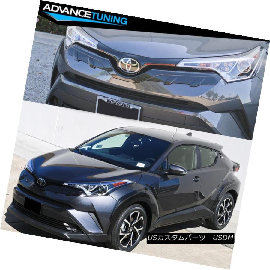 chrまとめ売り USグリル フィット17-18トヨタCHR MDグリルオーバーレイカーボン