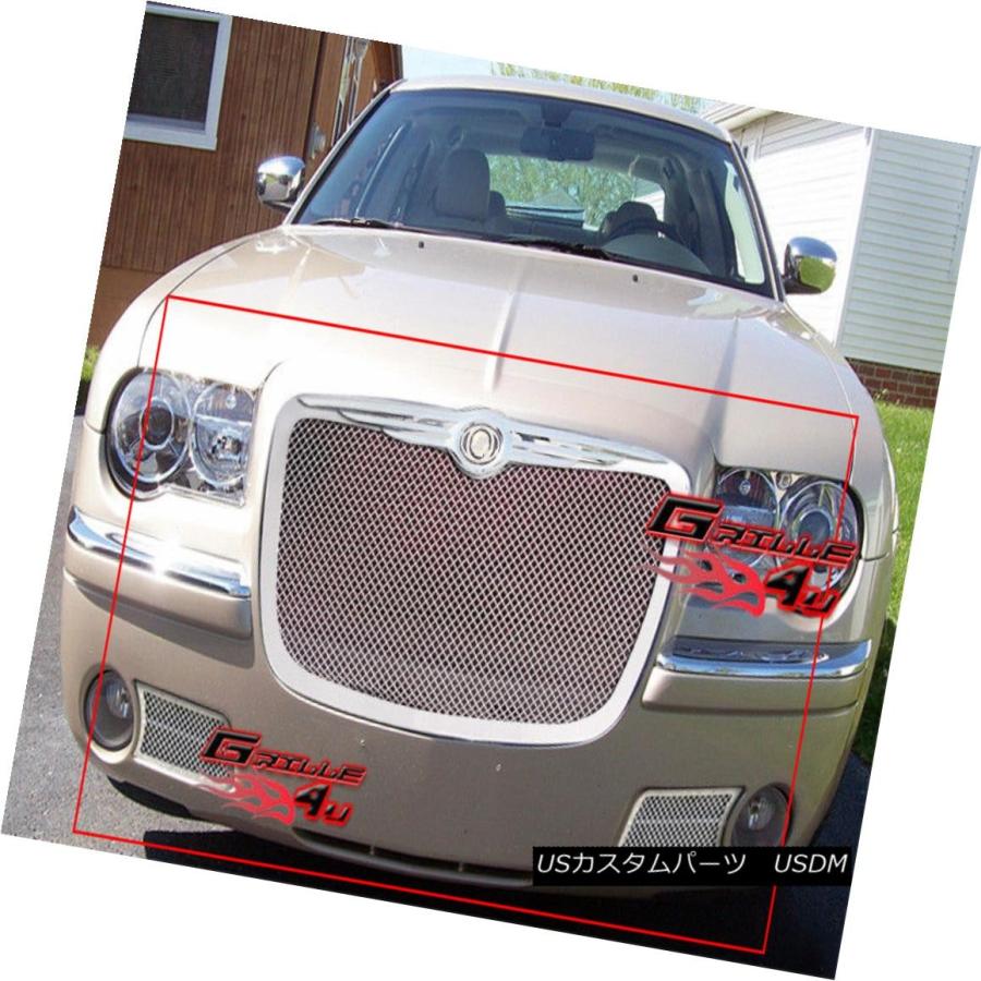 USグリル 適合05-10クライスラー300Cステンレスメッシュグリルコンボ Fits 05-10 Chrysler 300C Stainless S