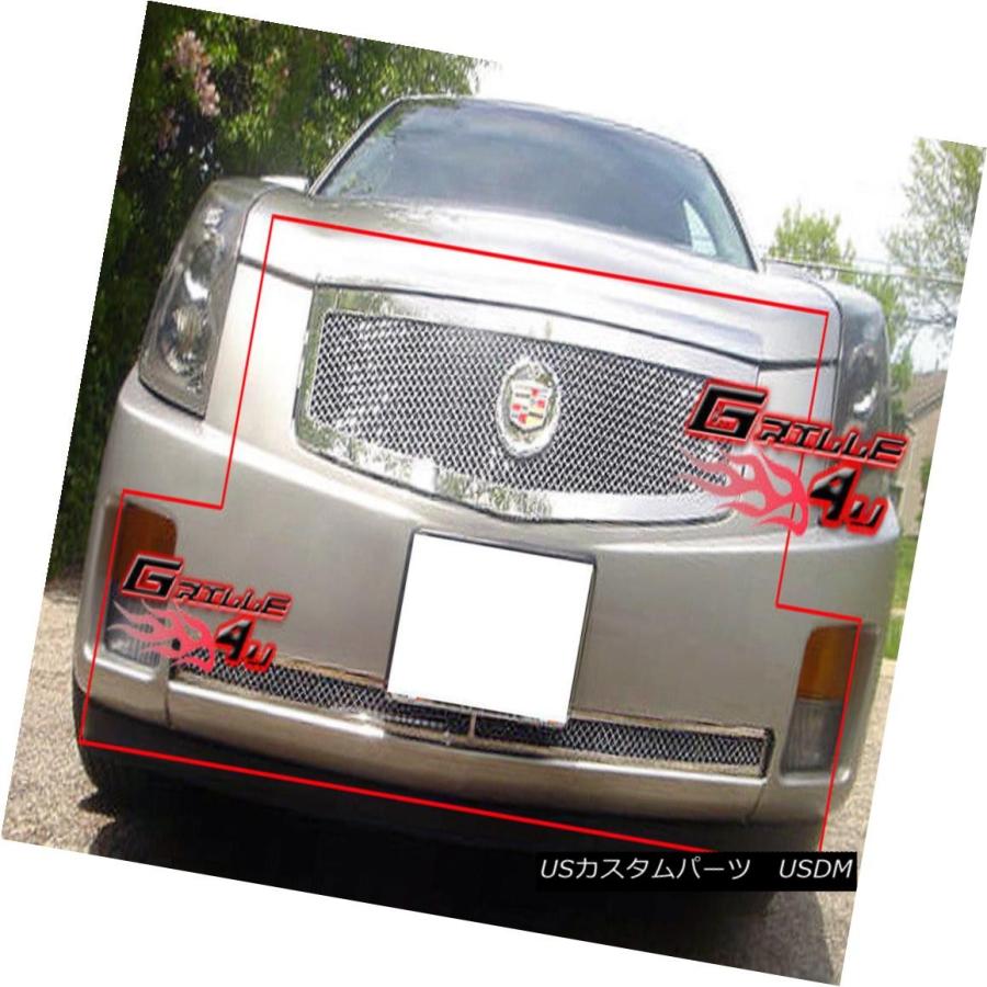 グリル Fits 2003-2007キャデラックCTSステンレスメッシュグリルコンボ 