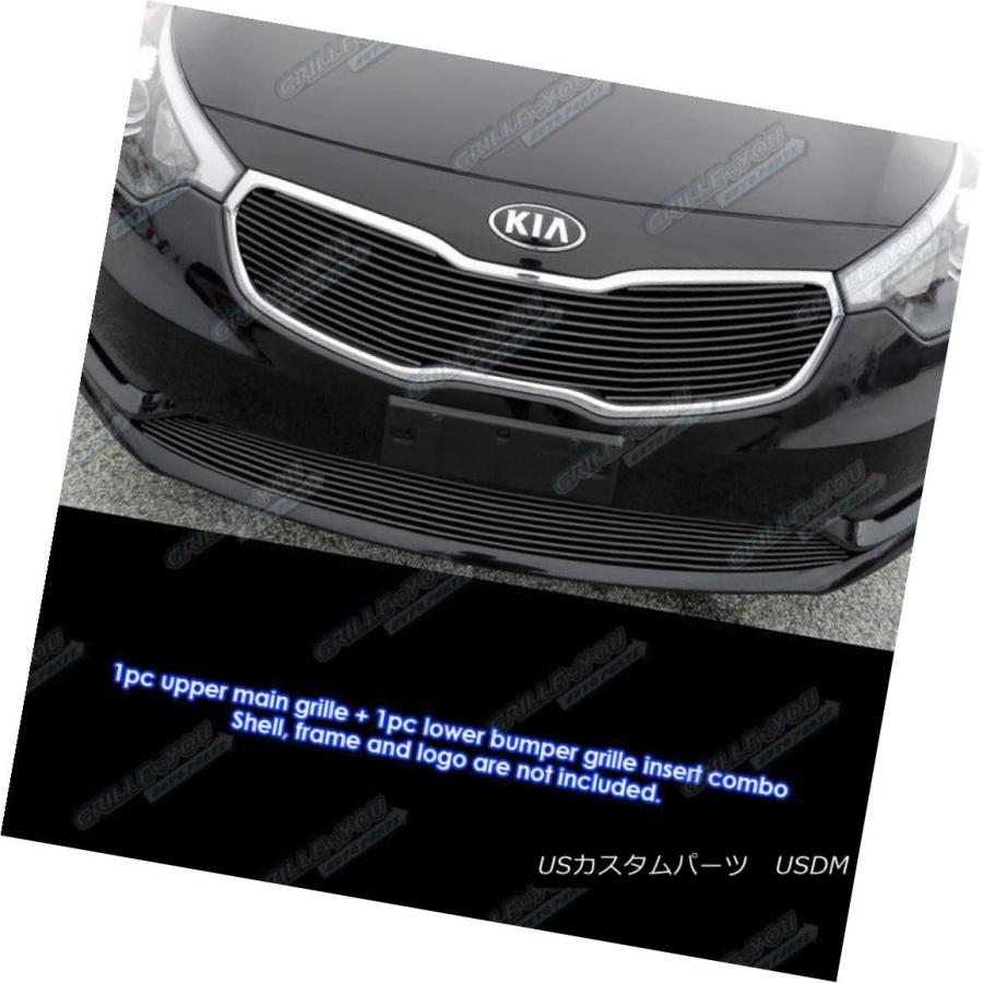 オンライン売り USグリル フィット2014-2015キアフォルテボルトブラックビレットグリルコンボ Fits 2014-2015 Kia Forte Bolt Ov