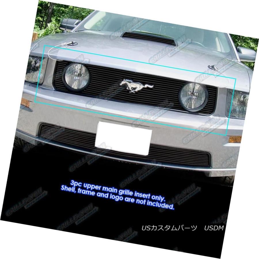 USグリル 2005 - 2009年のフォードマスタングGT V8モデルロゴ付き 