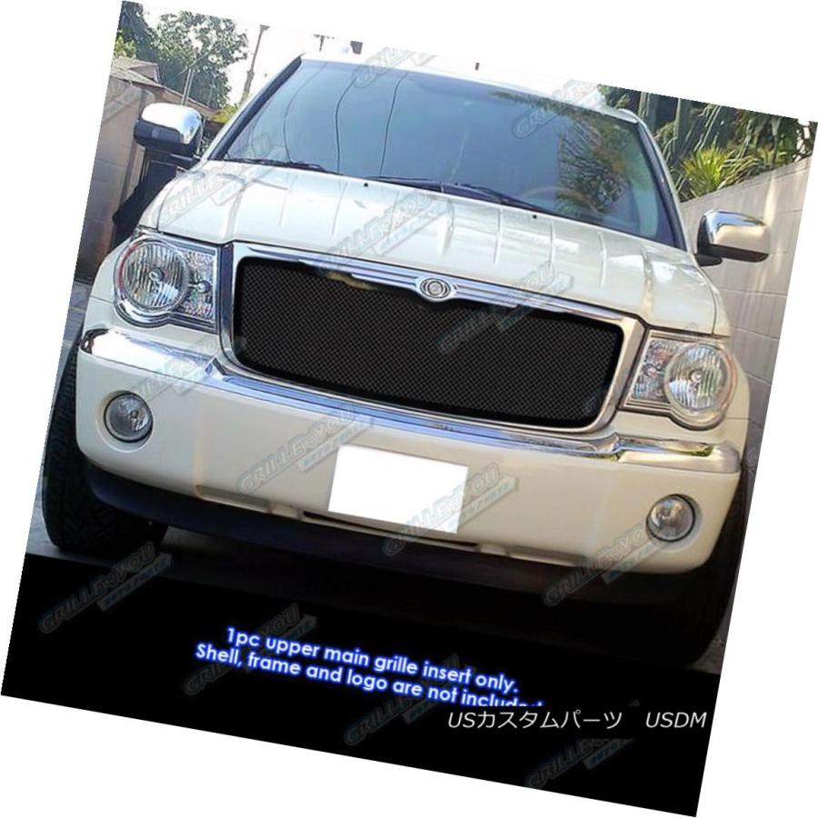 USグリル フィット07-09クライスラーアスペンブラックステンレスメッシュグリルインサート Fits 07-09 Chrysler Aspen Bl