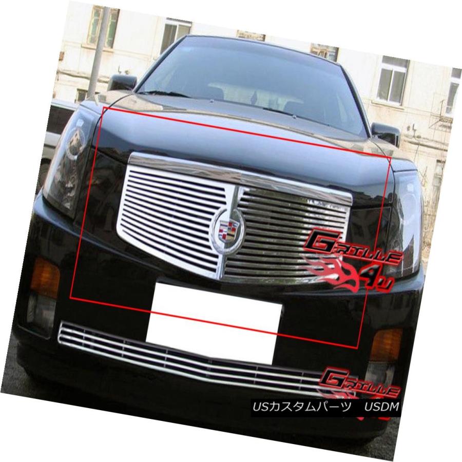 キャデラックCTS ノーマルグリル