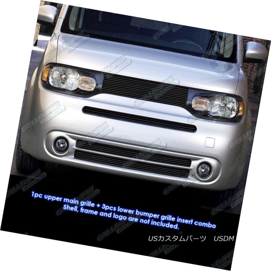 【新品未使用品】Nissan 日産キューブ　CUBE フロントグリル USグリル フィット2009-2014日産キューブブラックビレットグリルグリル