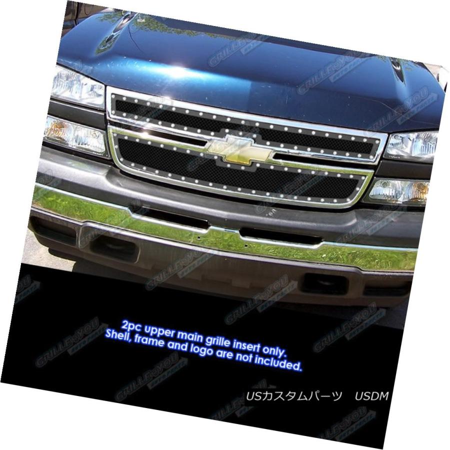 USグリル 06 Chevy Silverado 1500 / 05-06 2500/3500リベット 