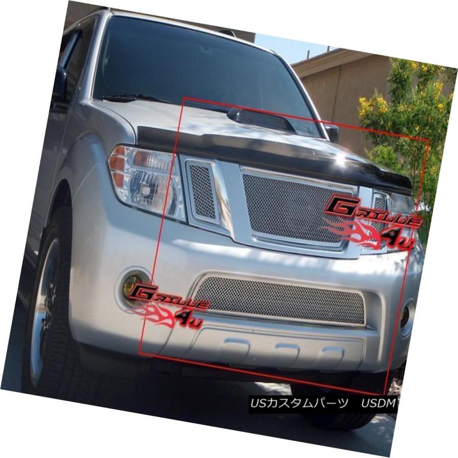 USグリル フィット2011年08月11日日産パスファインダーメッシュグリルコンボ Fits 08-11 2011 Nissan Pathfinder