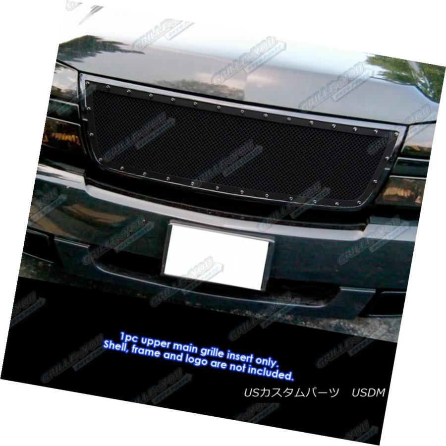 USグリル フィット2006年Chevy Silverado 1500 / 2005-2006 2500/3500リベットスタッドブラックメッシュグリ