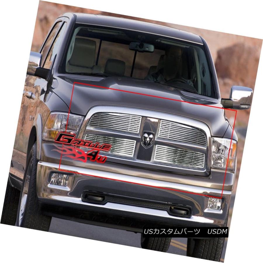 USグリル フィット2009-2012ダッジラム1500ピックアップ周辺CNCカットグリルグリルインサート Fits 2009-2012 Dodge