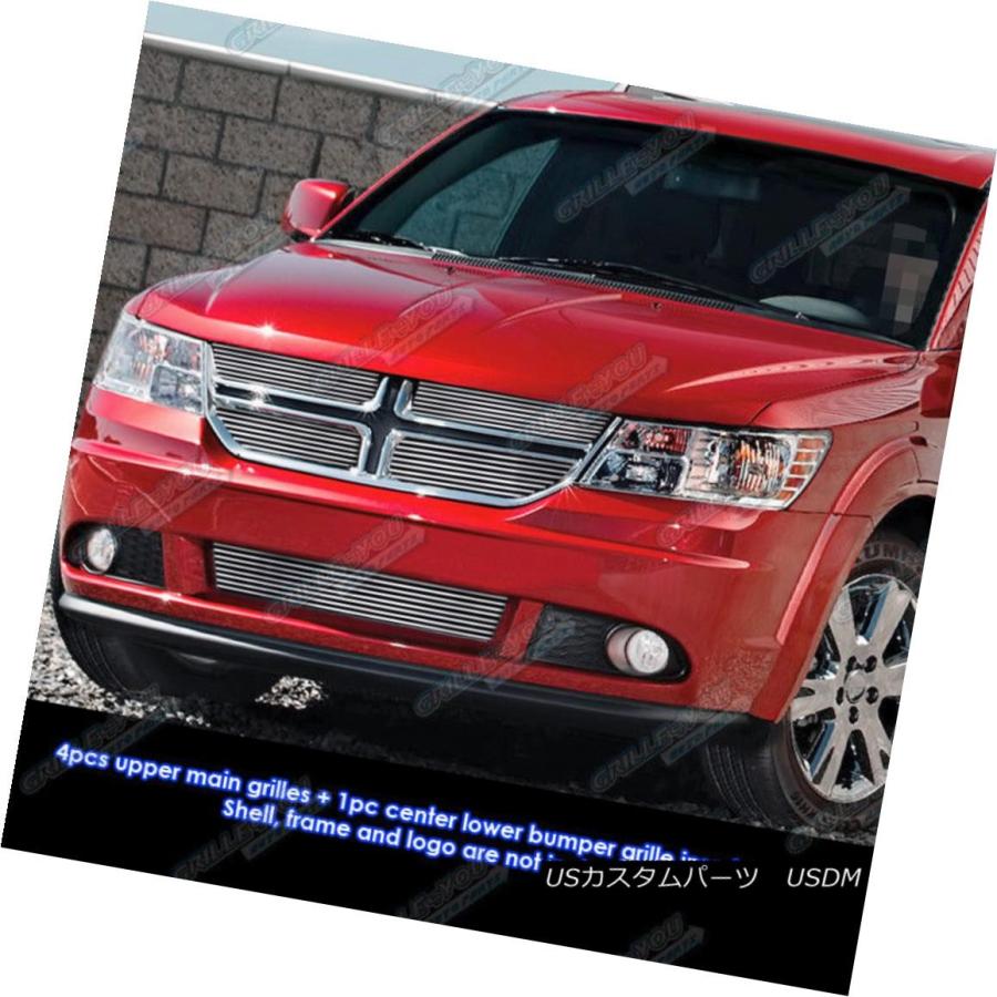 USグリル フィット2011-2013ドッジジャーニービレットグリルグリルインサートコンボ Fits 2011-2013 Dodge Journey