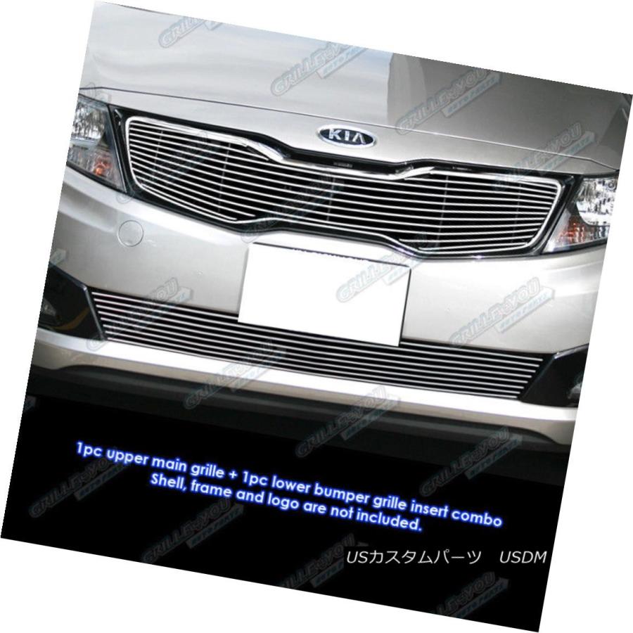 USグリル 2011-2013年にフィットKia Optima SX / EX / Optima Billetグリルグリルコンボ Fits 2011-