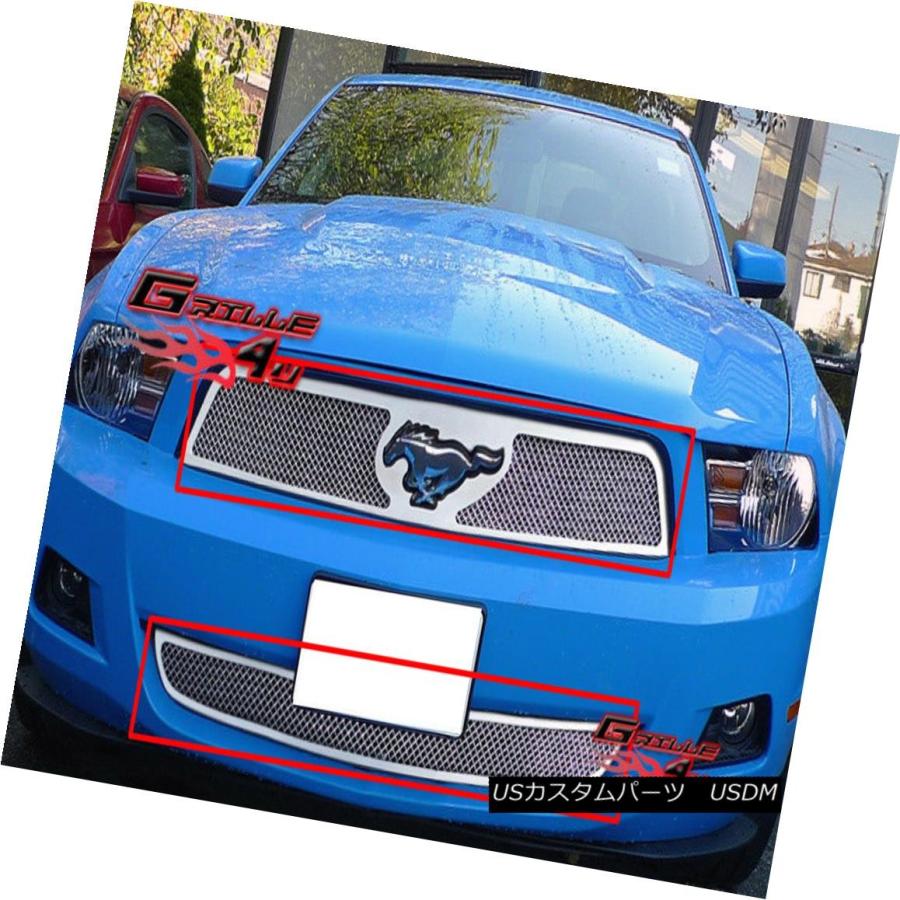 USグリル フィット10-11フォードマスタングV6ステンレスメッシュグリルコンボ Fits 10-11 Ford Mustang V6 Stainl