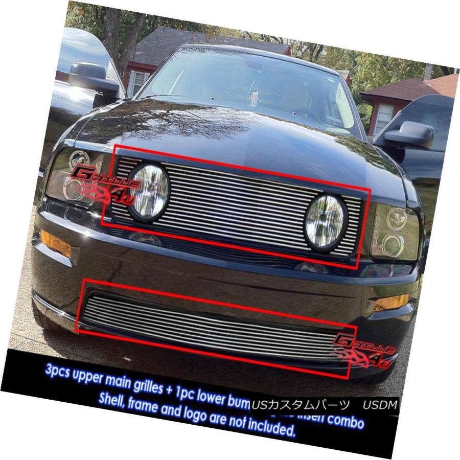[激安の海外正規品] USグリル フィット2005-2009フォードマスタングGT V8ビレットグリルコンボ Fits 2005-2009 Ford Mustang GT