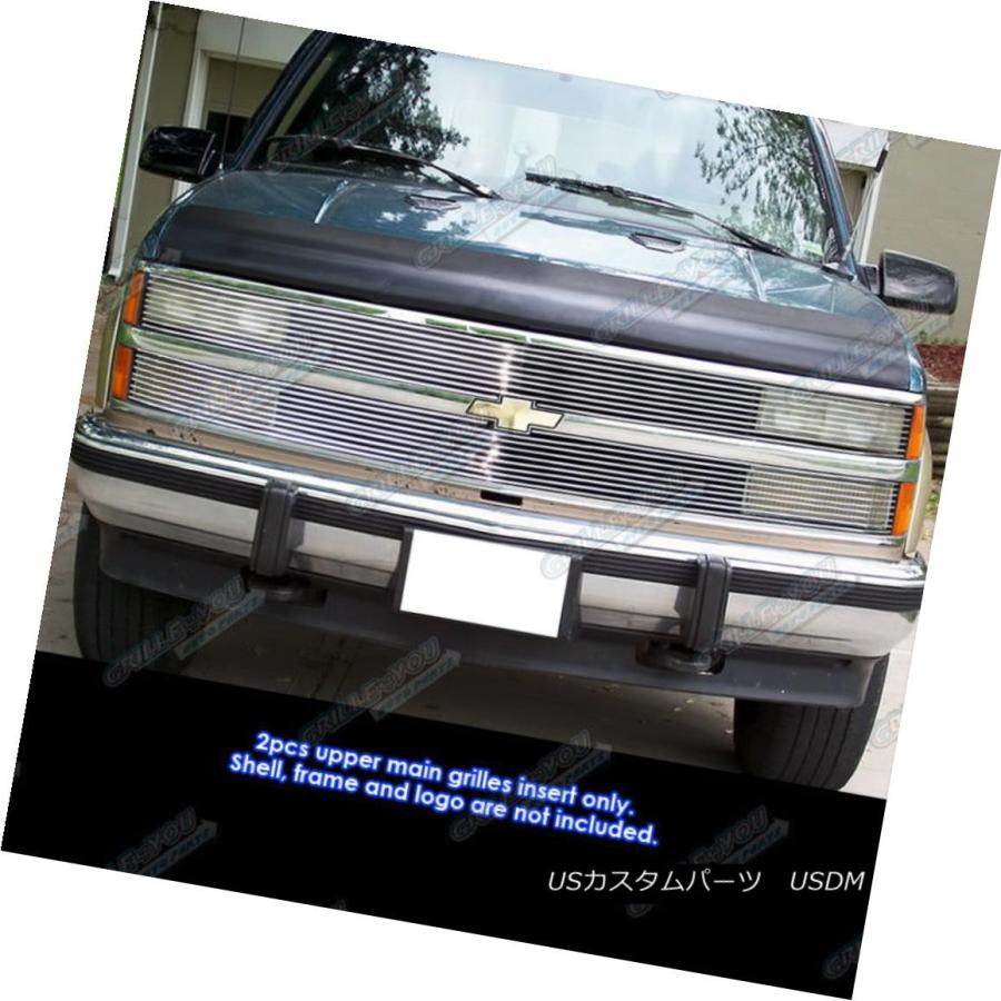 USグリル 88-93 Chevy C / Kピックアップ/ 92-93郊外/ブレイズ </ b 