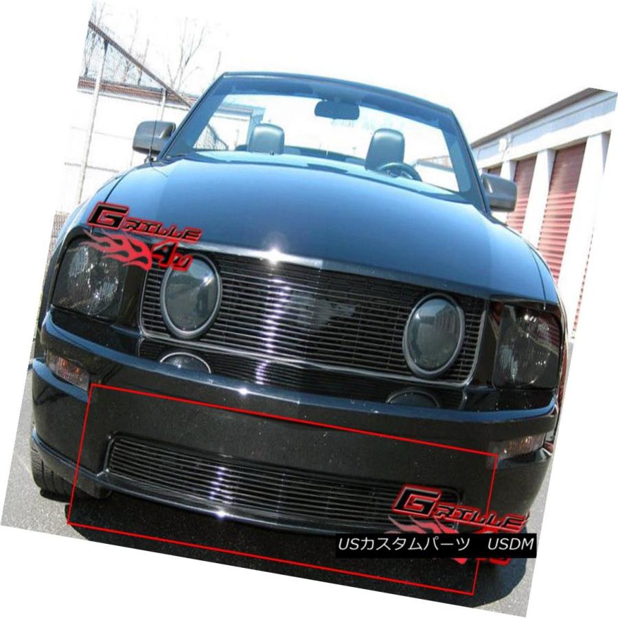 USグリル フィット05-09フォードマスタングGT V8ロワーバンパー 