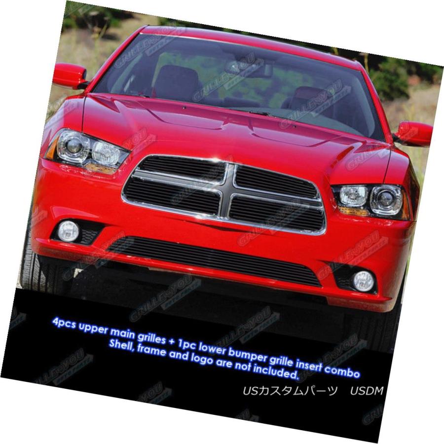 USグリル フィット2011-2014ダッジチャージャブラックビレットグリルグリルインサートコンボ Fits 2011-2014 Dodge Char