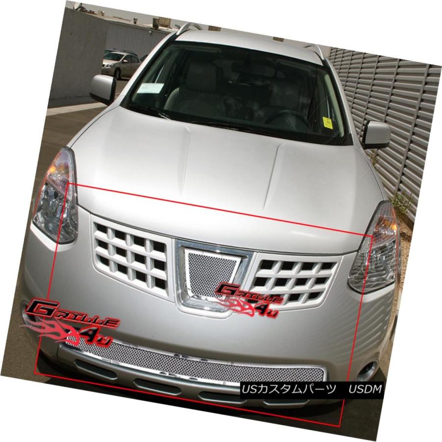 USグリル フィット2008-2010日産ローグステンレスメッシュグリルインサート Fits 2008-2010 Nissan Rogue Stain 2000-2006 車＆バイク 車グリル 用 キャシュカイ 2007 2008 2009 カー