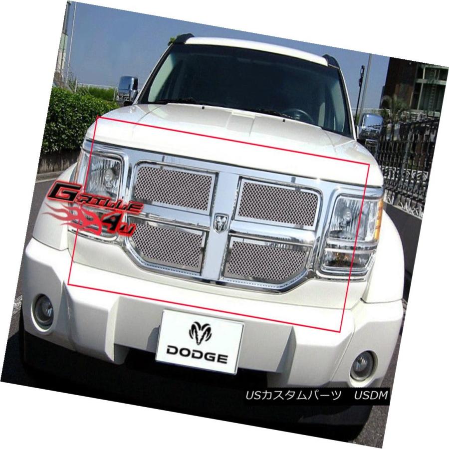USグリル フィット07-11 2011ダッジニトロステンレスメッシュグリルインサート Fits 07-11 2011 Dodge Nitro Sta