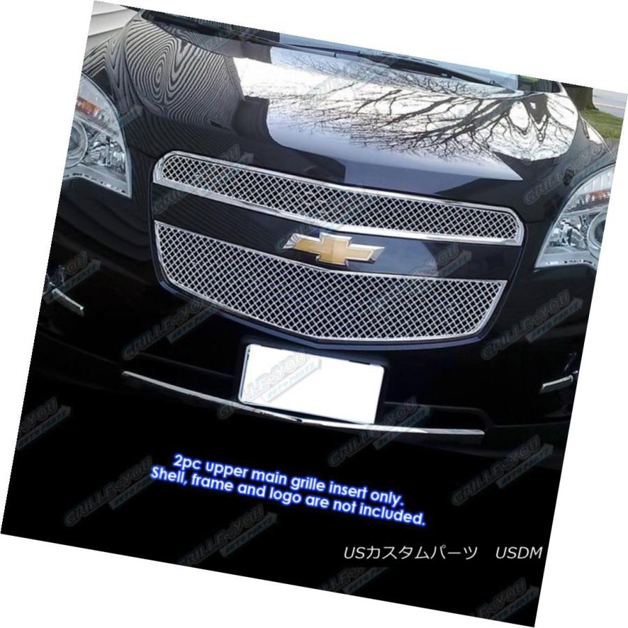 USグリル 2010-2015シボレーイクイノックスステンレススチールX 