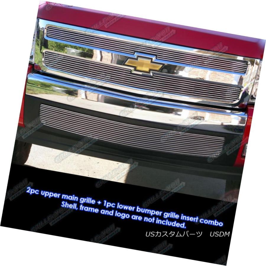 USグリル 2007年から2013年のChevy Silverado 1500ビレットグリルグリルインサートコンボ Fits 2007-2013 Ch