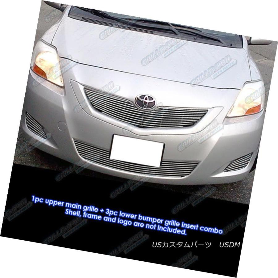 USグリル フィット2009年から2011年トヨタヤリスセダンビレットグリルグリルインサートコンボ Fits 2009-2011 Toyota Yar