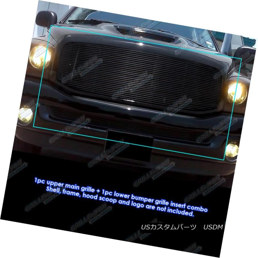 USグリル フィット06-08ダッジラムレギュラーモデルブラックビレットグリルコンボ Fits 06-08 Dodge Ram Regular Mod