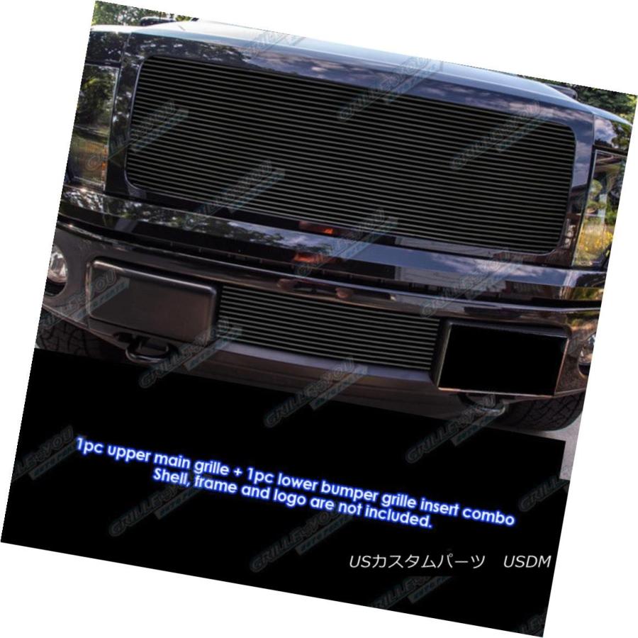USグリル 2009-2014 Ford F-150 Regモデルソリッドブラックビレットグリルコンボ Fits 2009-2014 Ford F-1