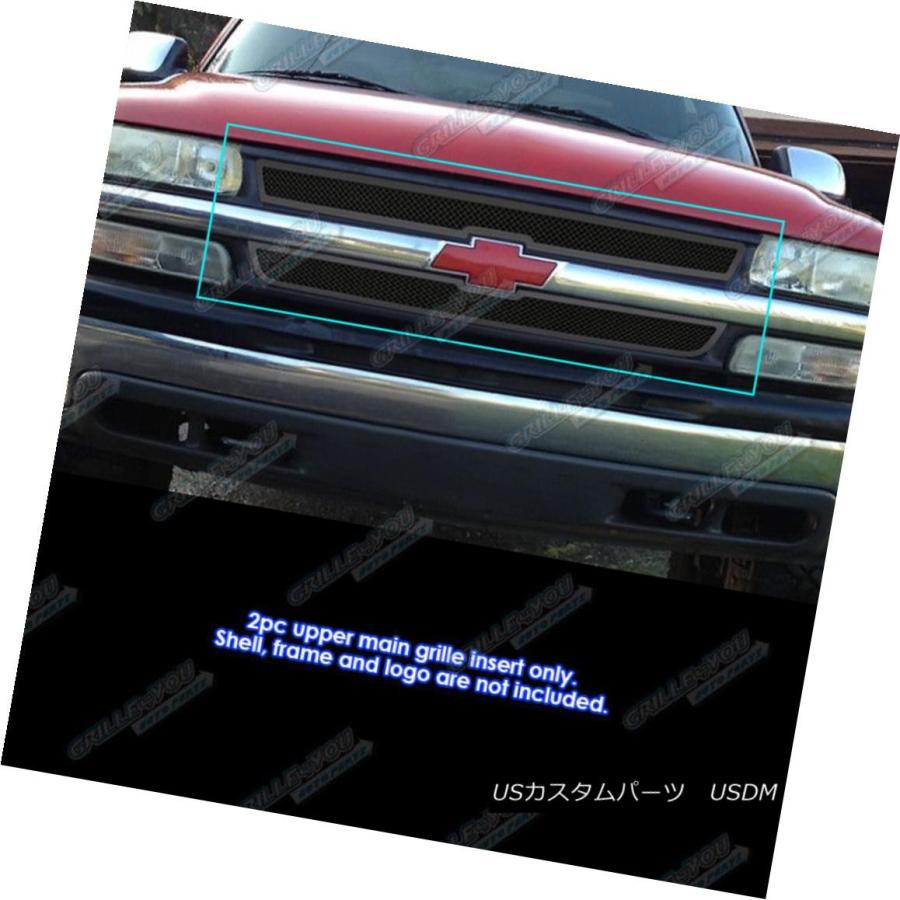 USグリル フィット2001-2002シボレーシルバラード2500/3500ステンレススチールブラックメッシュグリル Fits 2001-2002 C