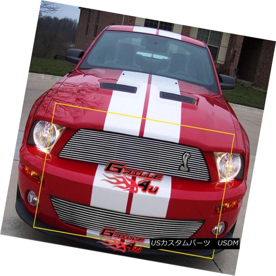 USグリル フィット2007-2009フォードマスタングシェルビーGT500 