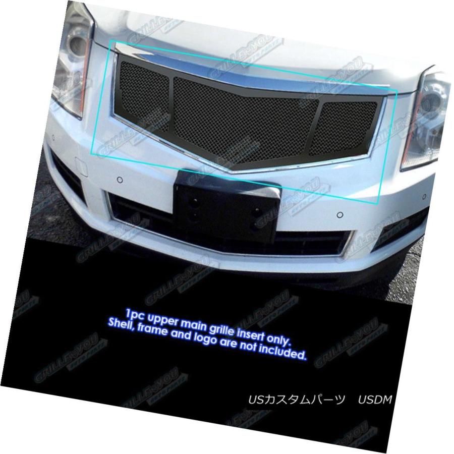 USグリル フィット2010-2015キャデラックSRXステンレススチールブラックメッシュグリルインサート Fits 2010-2015 Cadill