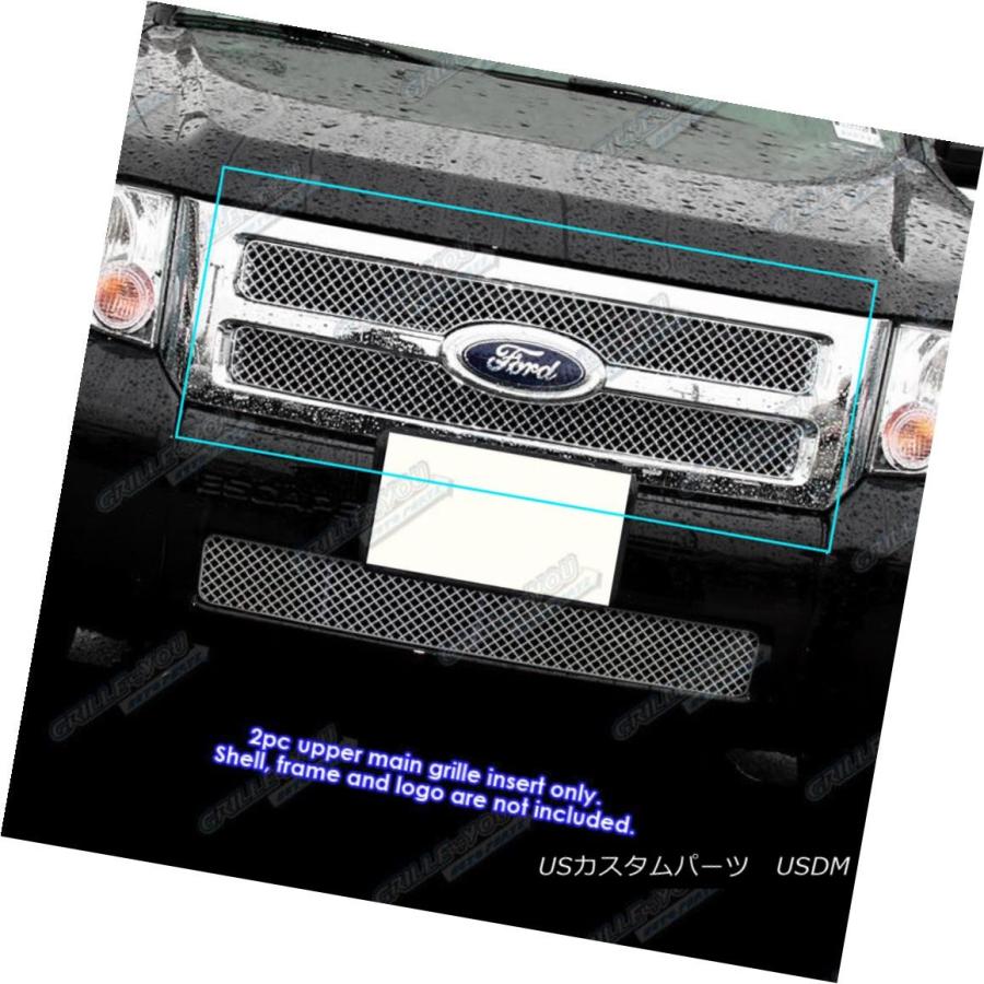 USグリル 08-2012フォードエスケープステンレス鋼マイクロフレームXメッシュグリルグリルインサート For 08-2012 Ford Escap