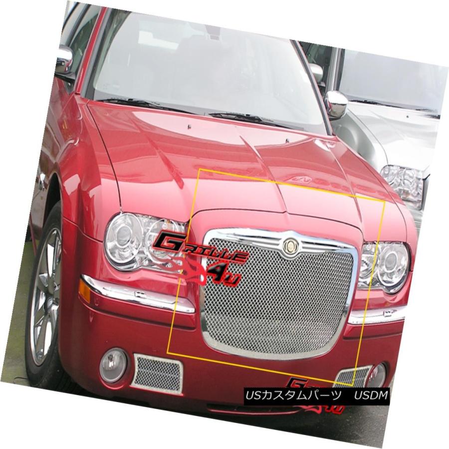 USグリル 適合2005-2010クライスラー300 / 300Cステンレス USグリル 適合2005-2010クライスラー300 / 300Cステンレス