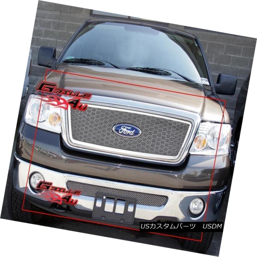USグリル カスタムフィット06-08 Ford F-150ステンレスメッシュグリルコンボ Custom Fits 06-08 Ford F-150