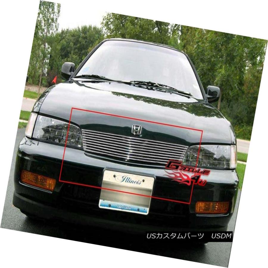 USグリル Ford 1994-1997ホンダアコードビレットグリルインサート Fits