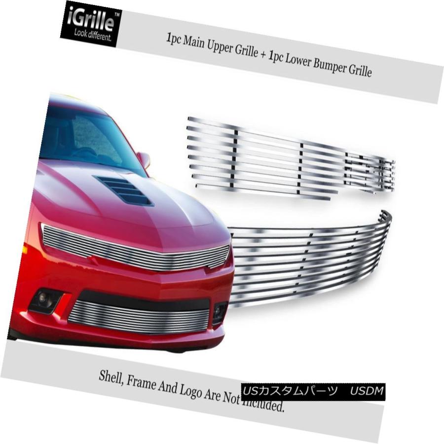 USグリル フィット2014-2015シボレーカマロLS / LT W / RSパッケージファントムスタイルビレットグリルコンボ Fits 2014-