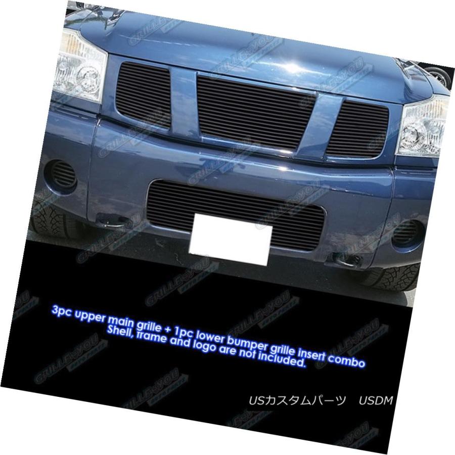 最大87 Offクーポン デュアリス J10 マークレスグリル ゲルコート 塗装取付込 Fucoa Cl